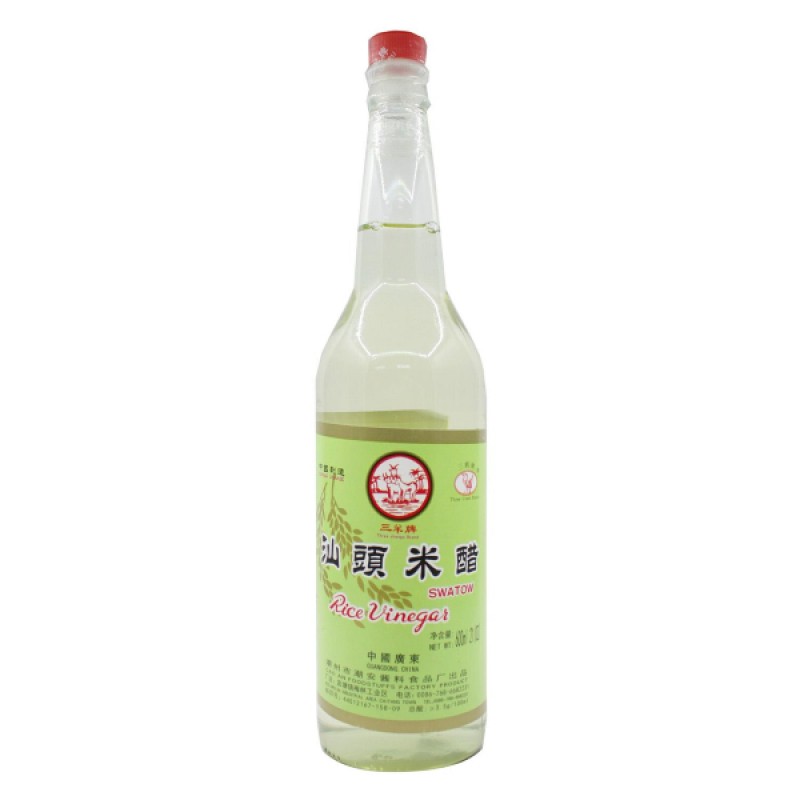 Swatow Rice Vinegar - Three Goats Brand