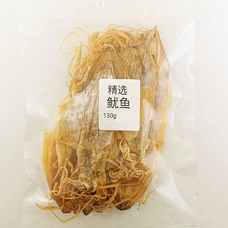 Premium Selected Dried Cuttlefish (鱿鱼)