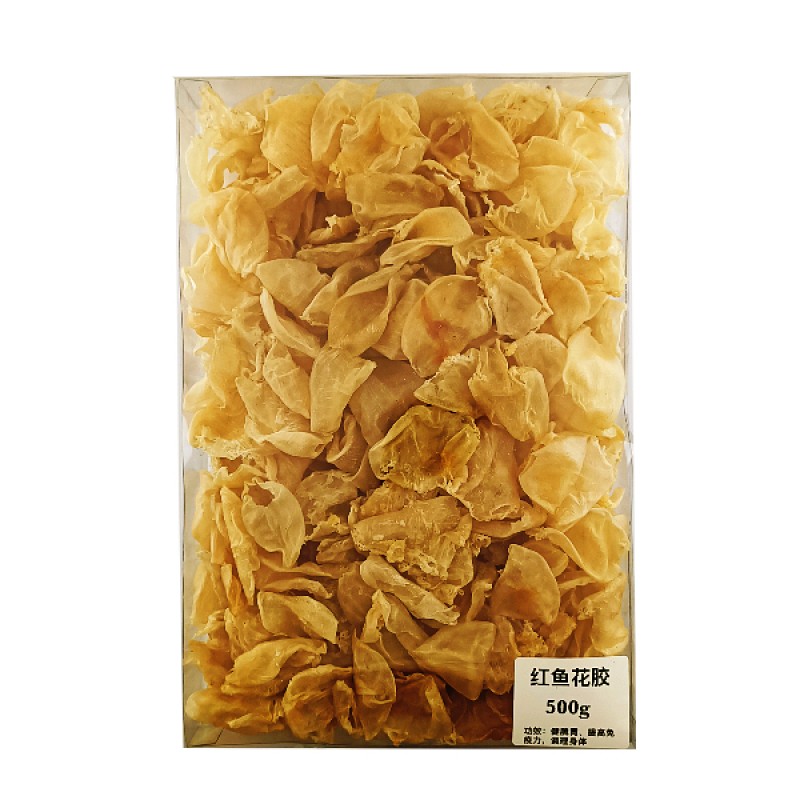 Dried Fish Maw (红鱼胶)
