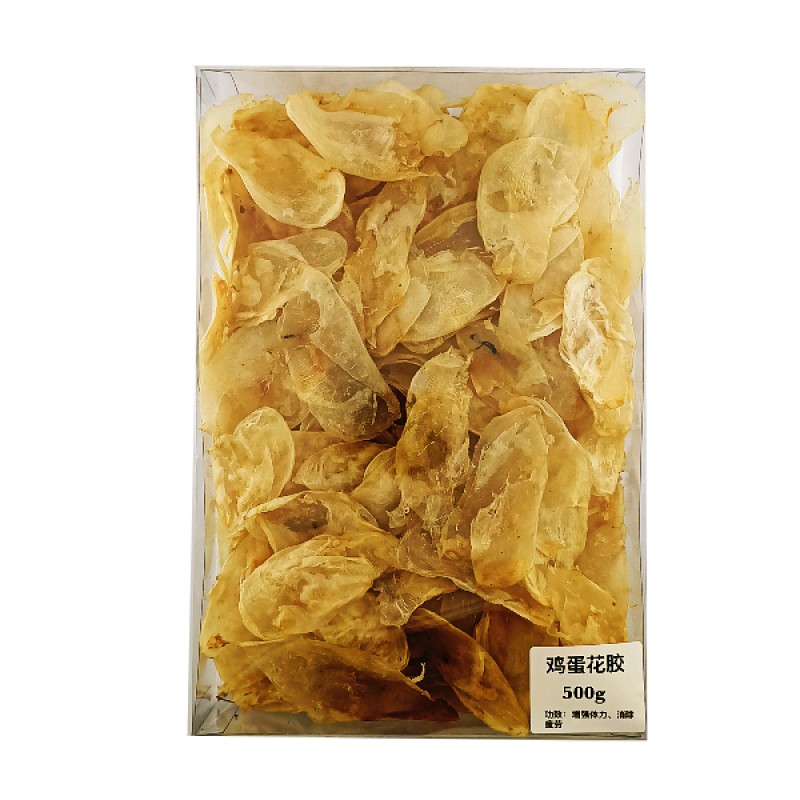 Dried Fish Maw (鸡蛋花胶)