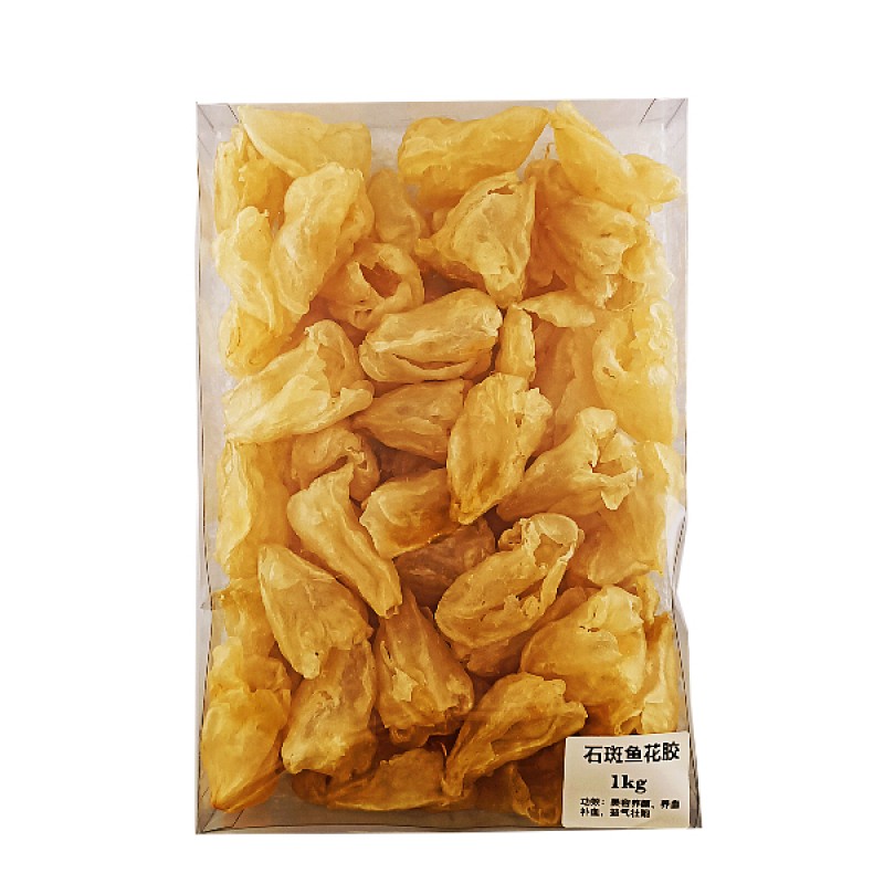 Dried Fish Maw (石斑鱼花胶)