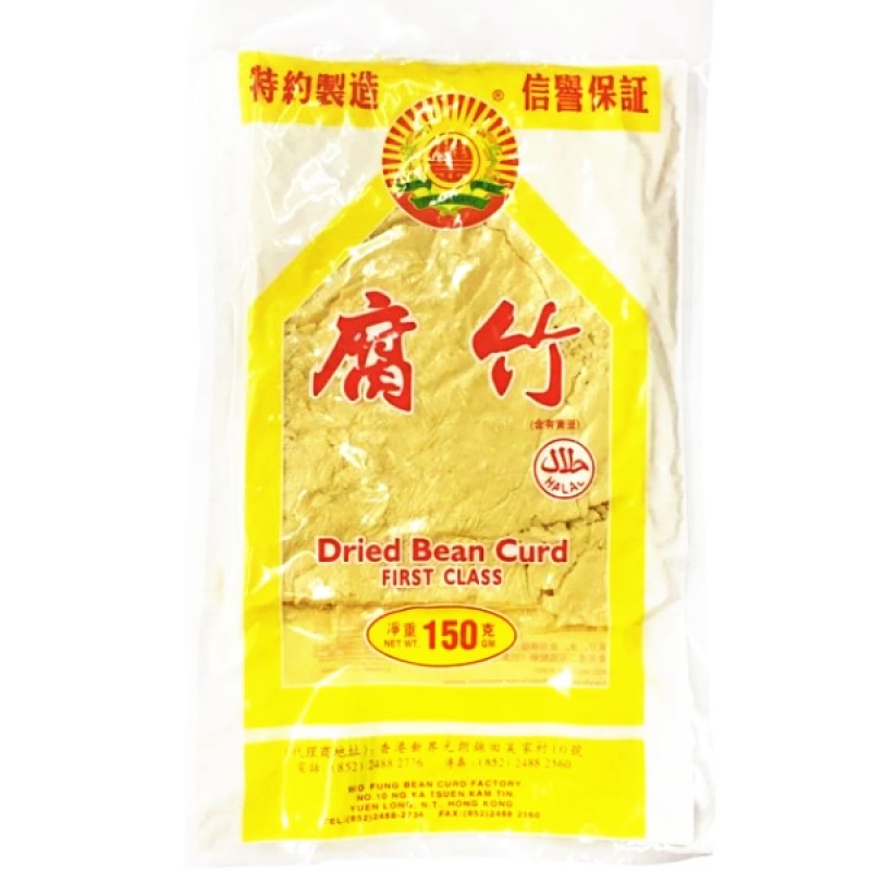 Dried Beancurd Sheets (腐竹片) - Eastern Brand