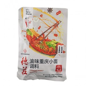 DeZhuang ChongQing Noodle Seasoning