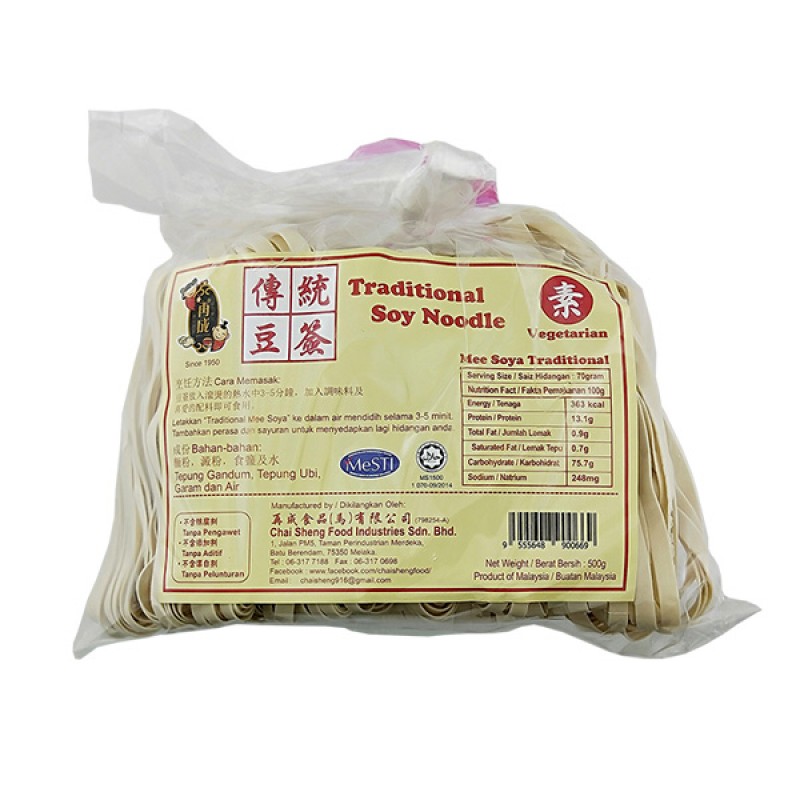 Traditional Soy Noodle (传统豆签) - Chai Sheng