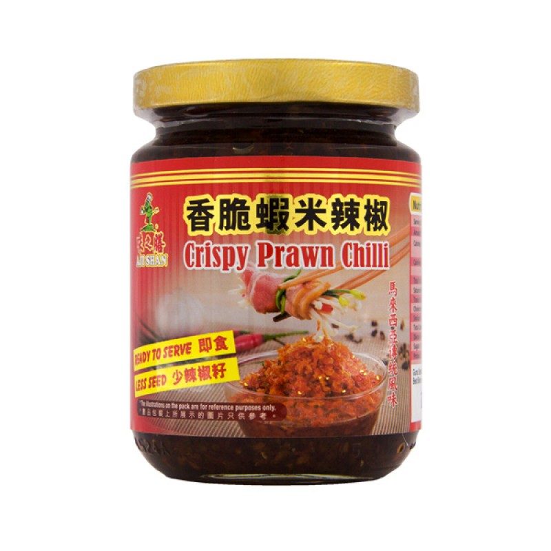 Crispy Prawn Chilli (香脆虾米辣椒) - Ajishan