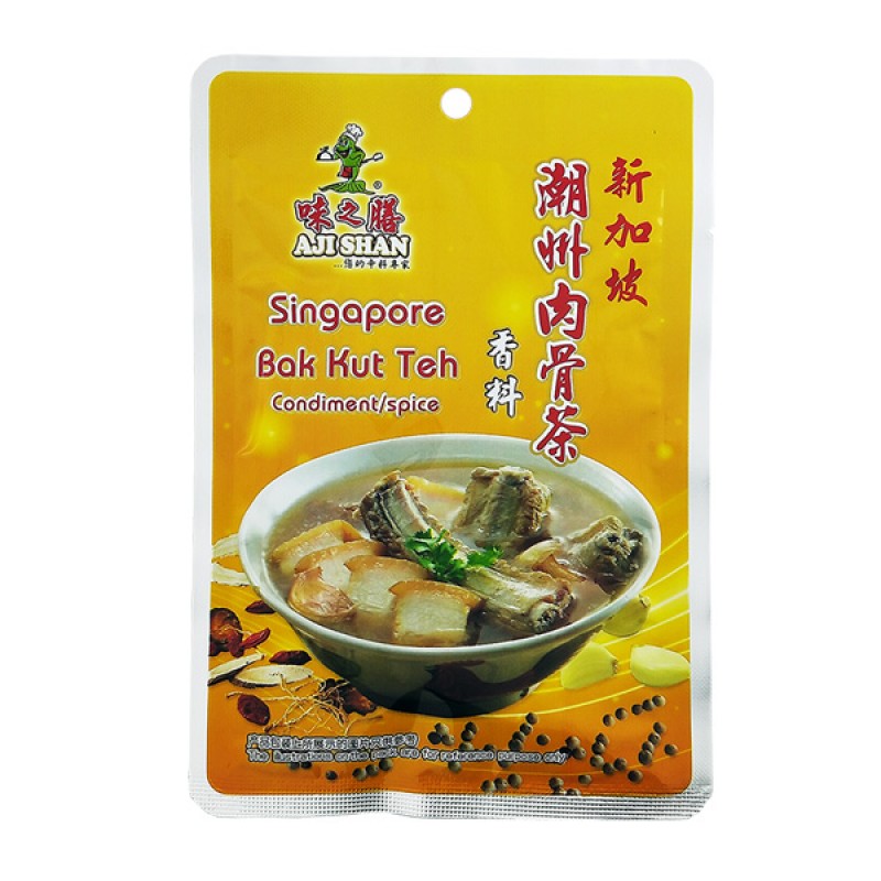 Teochew Bak Kut Teh (潮州肉骨茶) - Ajishan