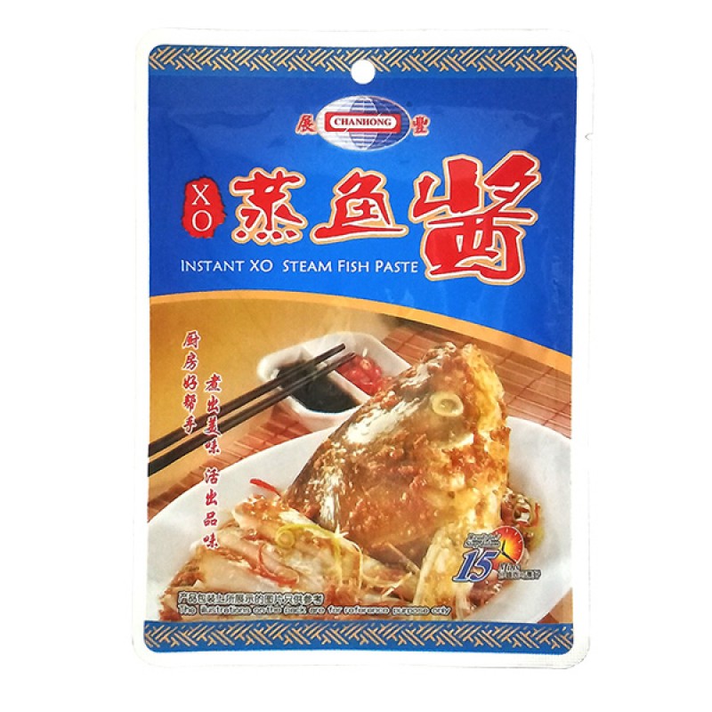 XO Steam Fish Paste (蒸鱼酱) - Chan Hong
