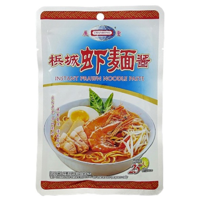 Instant Prawn Noodle Paste (槟城虾面酱) - Chan Hong