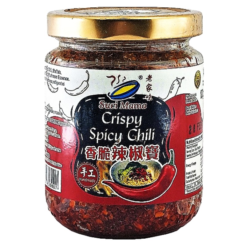Crispy Spicy Chilli (香脆葱蒜辣椒宝) - Suci Mama
