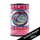 Calmex Mexico Abalone 墨西哥清汤鲍鱼 (D.W 255g)
