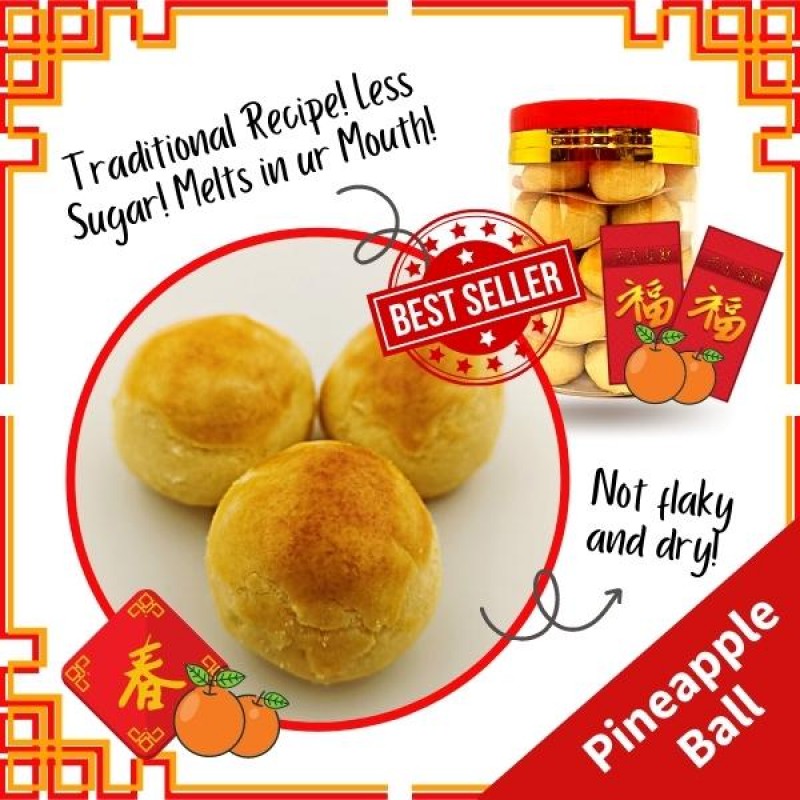 Pineapple Ball 黄梨酥球