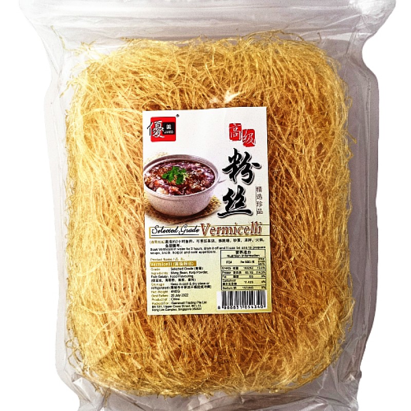 Selected Grade Vermicelli (高级粉丝) - Umed
