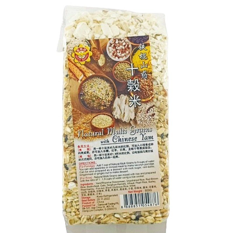 Multi Grain with Chinese Yam (铁棍山药十谷米） - Bee's Brand