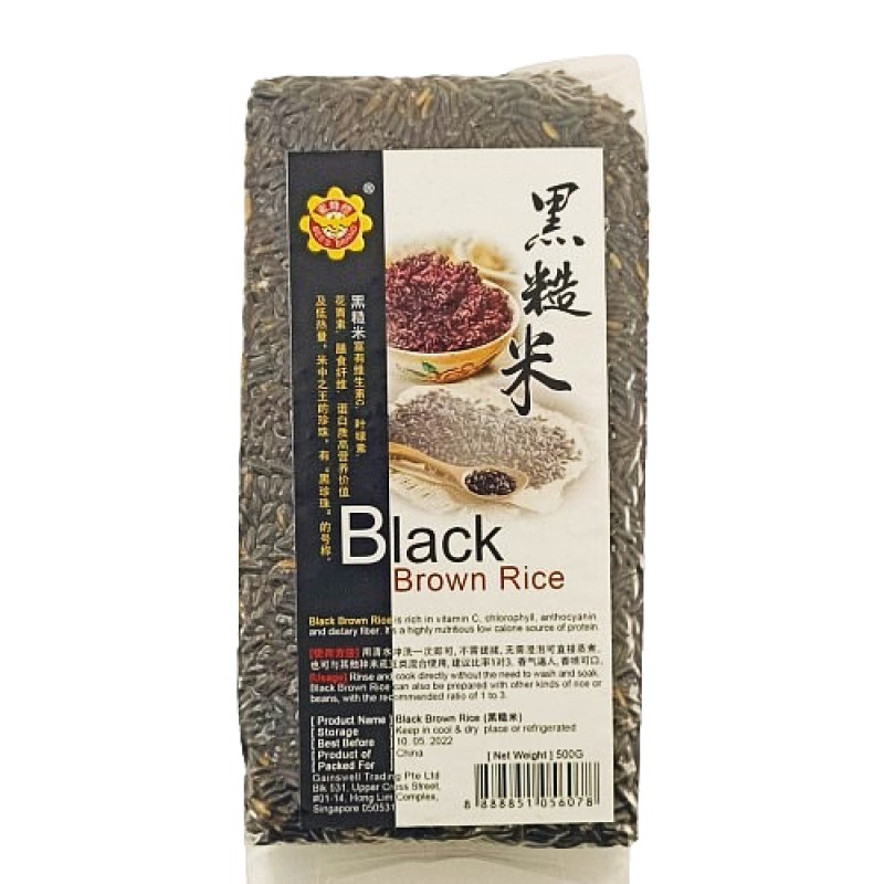 Black Brown Rice (黑糙米） - Bee's Brand