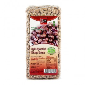 Light Speckled Kidney Beans, Organic - Umed