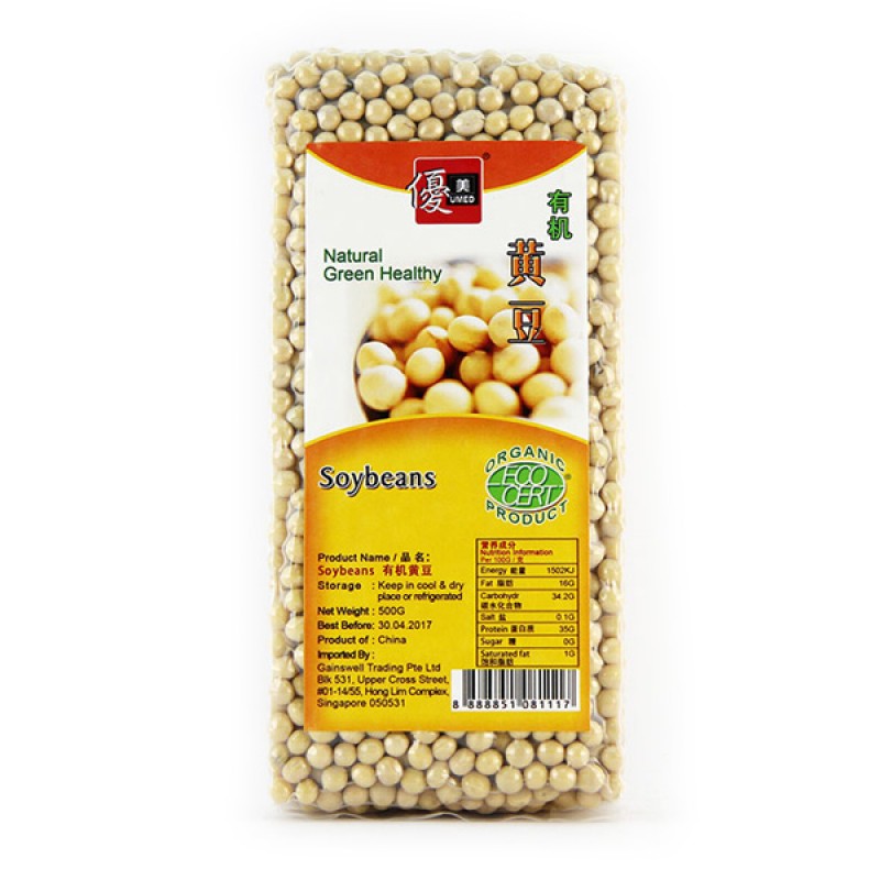 Soybeans, Organic - Umed 