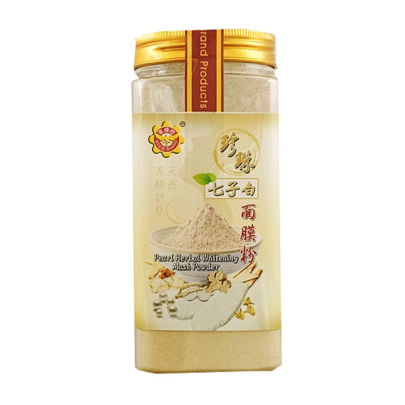 Seven White Herbal Powder Mask (七子白面膜粉）- Bee's Brand
