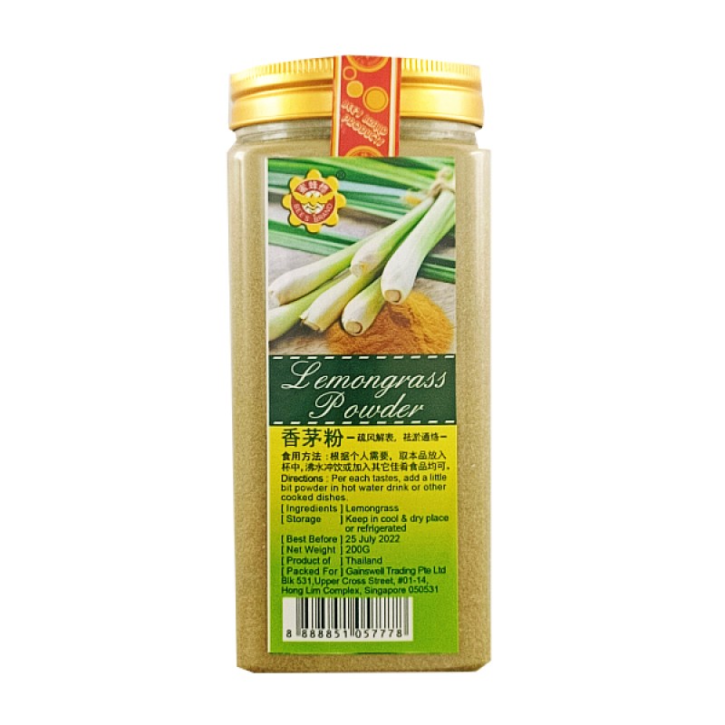 Lemongrass Powder (香茅粉）- Bee's Brand