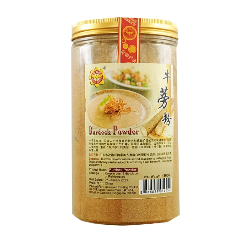 Burdock Powder (牛蒡粉）- Bee's Brand