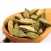 Cardamom 豆蔻果实 - Gainswell