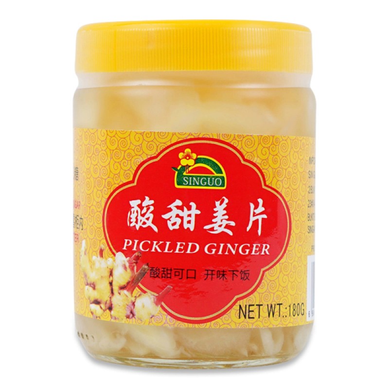 Sweet and Sour Pickled Ginger 新国酸甜姜片- Sin Guo