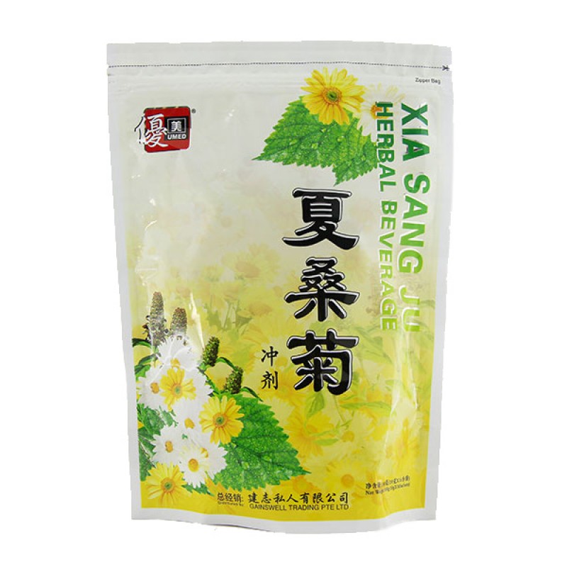 Xia Sang Ju Herbal Beverage - Umed