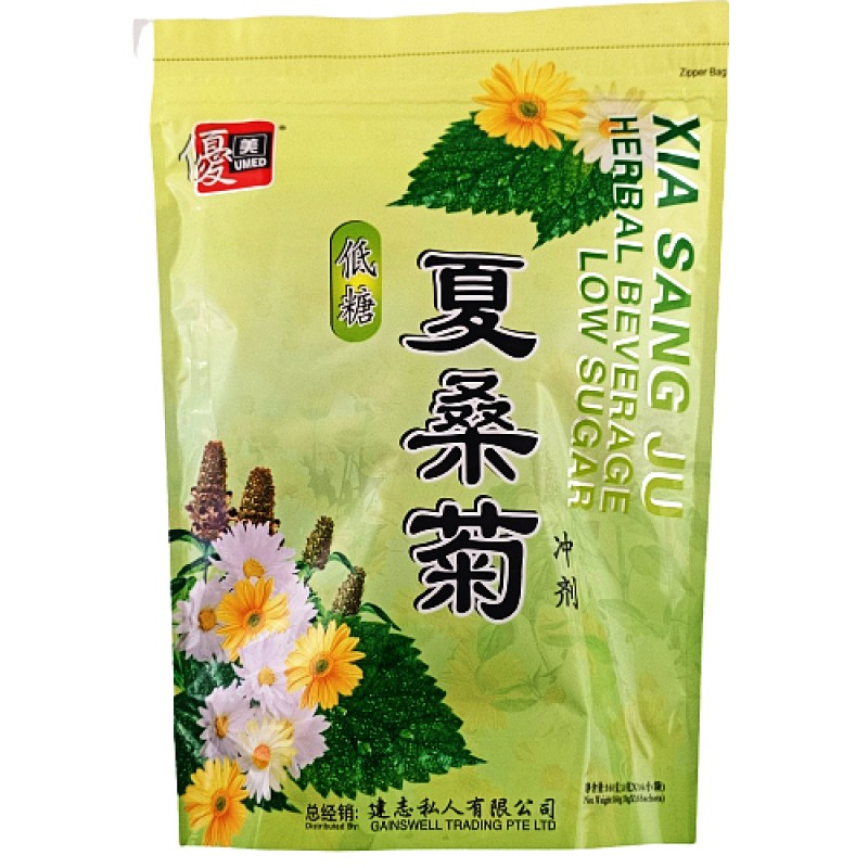 Xia Sang Ju Chrysmori Low Sugar Drink (夏桑菊低糖) - Umed