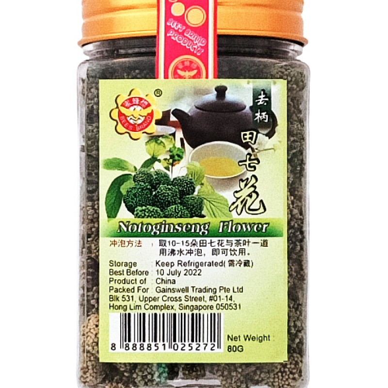 Notoginseng Flower (田七花) - Bee’s Brand