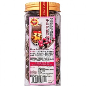 Gomphrena Jasmine Tea (千日红茉莉花茶) - Bee's Brand