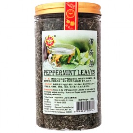 Peppermint Leaves (薄荷茶) - Bee's Brand