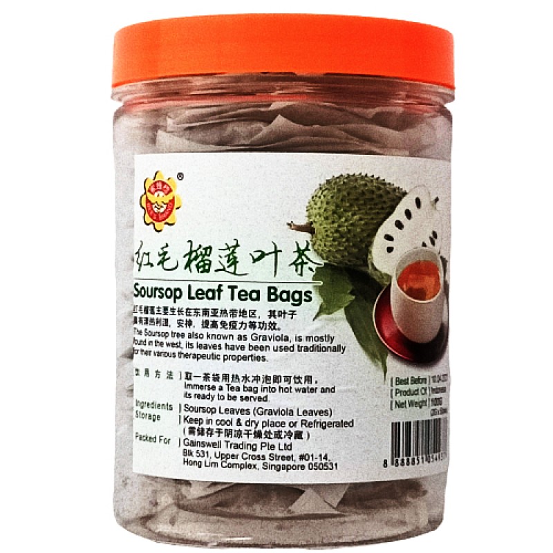 Soursop Leaf Tea Bags (红毛榴莲叶茶)(50 teabags) - Bee's Brand