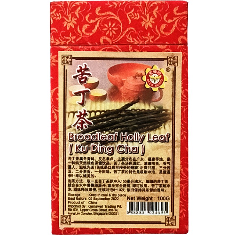 Broadleaf Holly Leaf (苦丁茶) - Bee's Brand