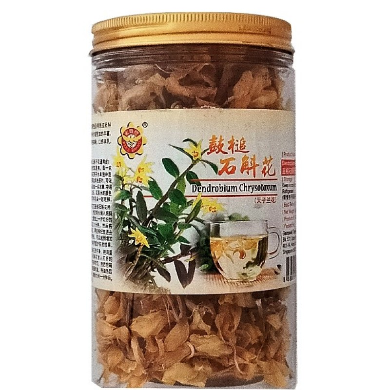 The Golden Bow Dendrobium (鼓槌石斛花) - Bee's Brand