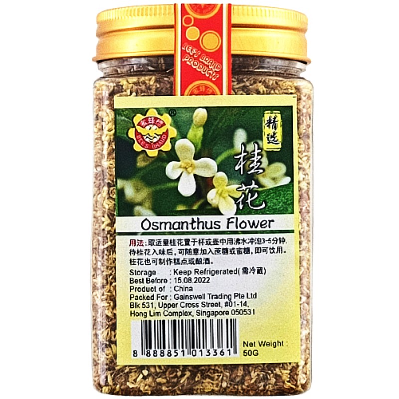 Osmanthus Flower Tea 木犀屬 - Bee's Brand