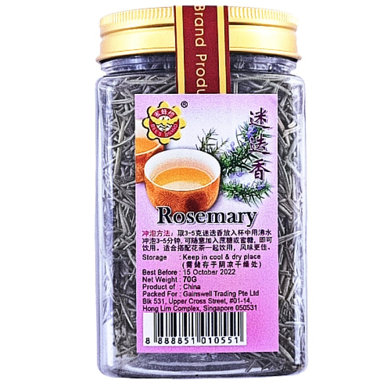 Rosemary (迷迭香) - Bee's Brand