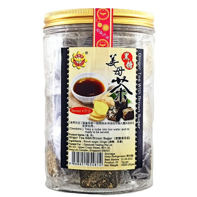 Ginger Tea with Brown Sugar (姜母茶) - Bee's Brand