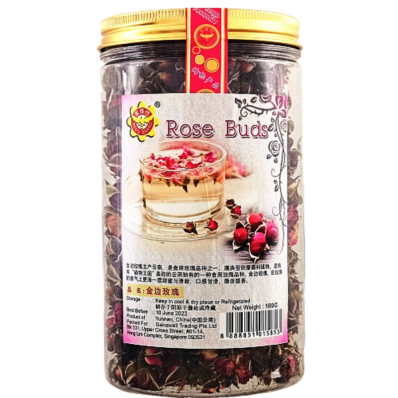Golden Edge Yunnan Rose Buds (云南金边玫瑰花) - Bee's Brand