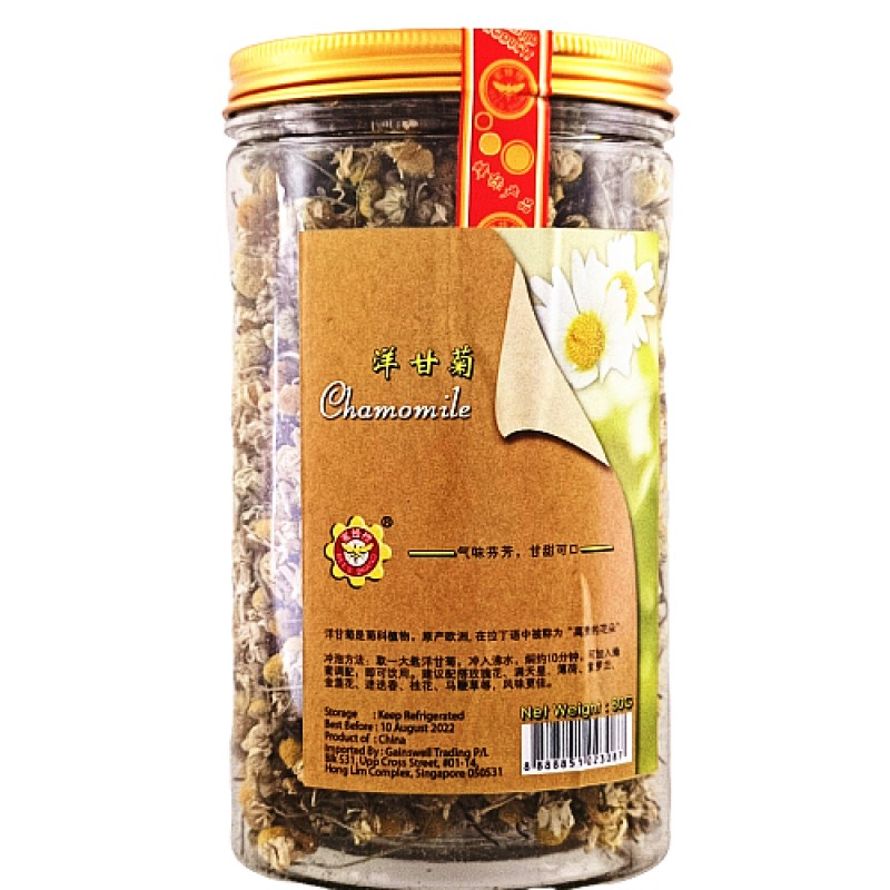 Chamomile (洋甘菊) - Bee's Brand