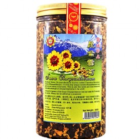 Snow Chrysanthemum (昆仑雪菊) - Bee's Brand