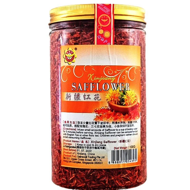 Xinjiang Safflower (新疆红花) - Bee's Brand
