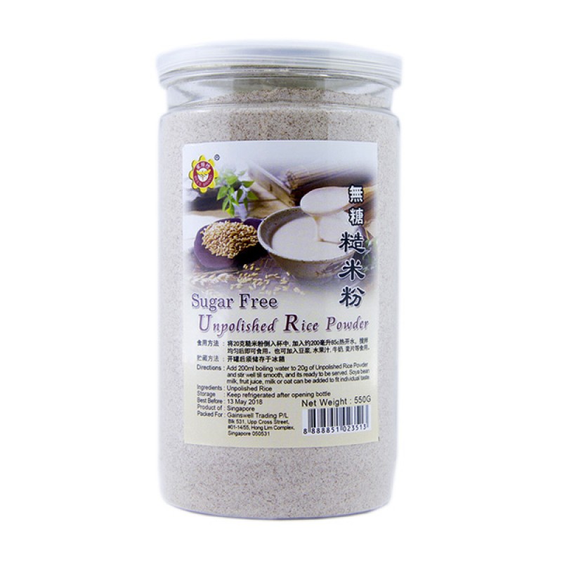 Rice Powder, Sugar Free Unpolished - Bee's Brand