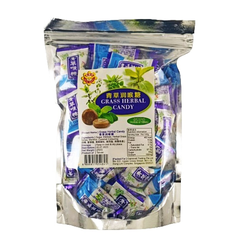 Grass Herbal Candy (清草润喉糖）- Bee's Brand