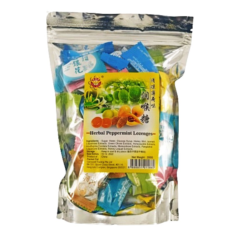 Herbal Peppermint Lozenges (清凉润喉糖）- Bee's Brand