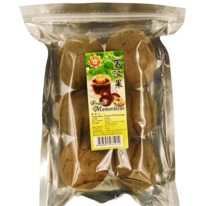 Monk's Fruit - Lo Han Guo (罗汉果) (Large) - Bee's Brand