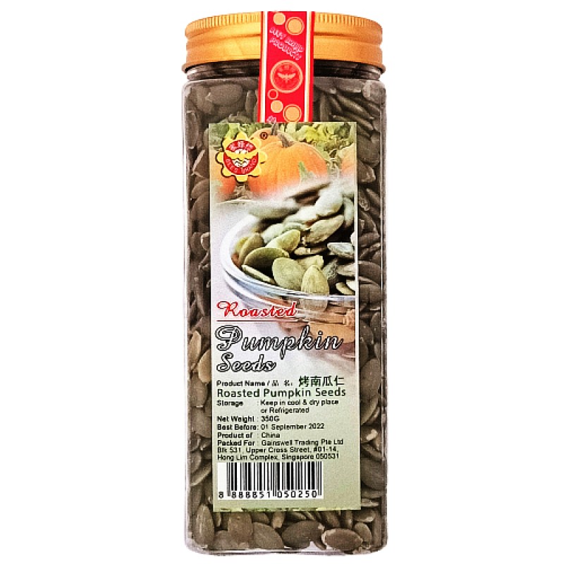 Roasted Pumpkin Seeds (烤南瓜仁) - Bee's Brand