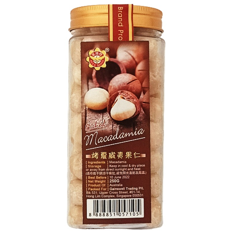 Baked Macadamia Nuts (烤夏威夷果仁) - Bee's Brand