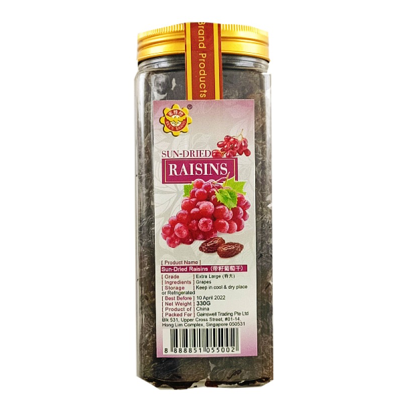 Extra Large Sun Dried Raisins (晒干的葡萄干) - Bee's Brand