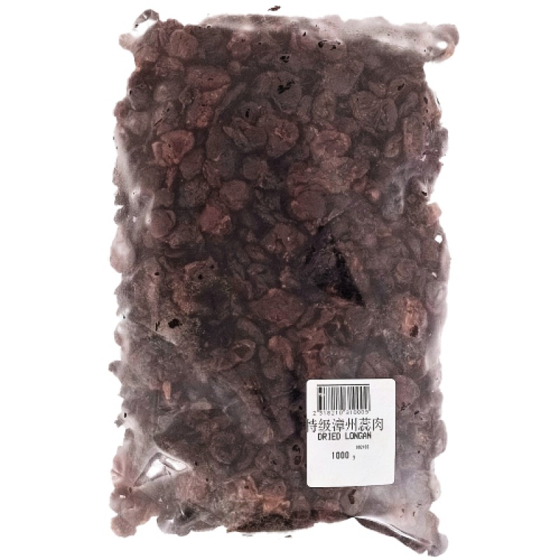 Dried Longan Pulp 特级漳州元肉 (Small)- Gainswell