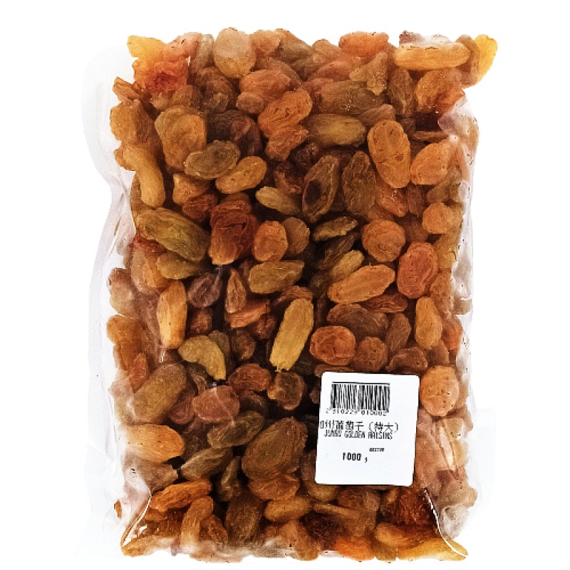 California Jumbo Golden Raisins (Extra Big) (加州葡萄干) - Gainswell