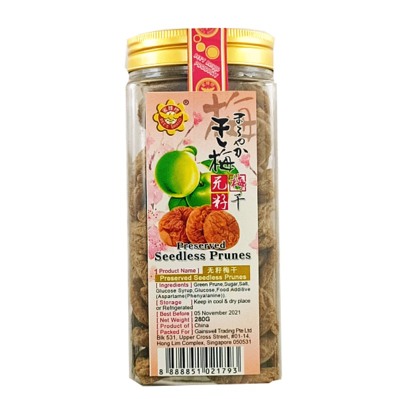 Seedless prune dried (无籽梅干) - Bee's Brand